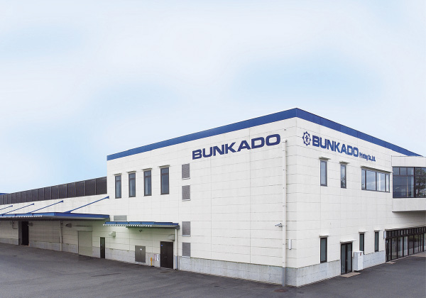 文化堂印刷について