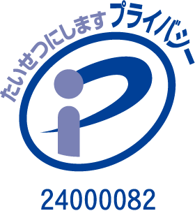 文化堂印刷のCSR