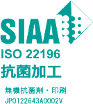 文化堂印刷のCSR