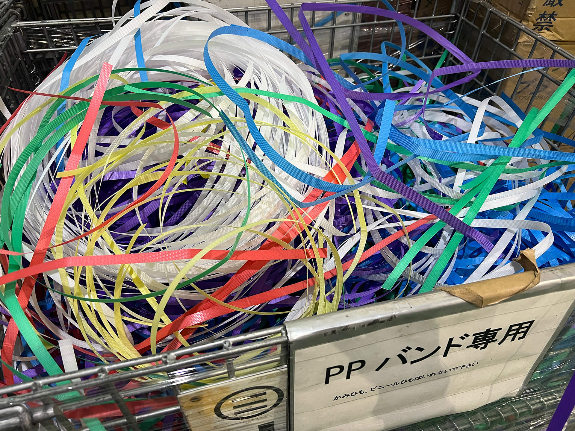 文化堂印刷の取り組み