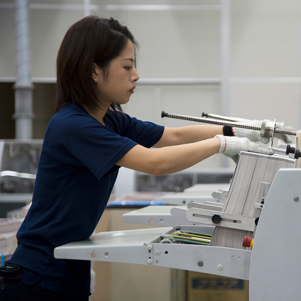 印刷後の仕事【ポストプレス】